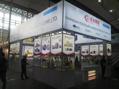 廣交會資質搭建與軟件創新 探析廣州市尚觀展覽工程有限公司（S&G EXHIBITION PROJECT CO.,L）的融合發展之道